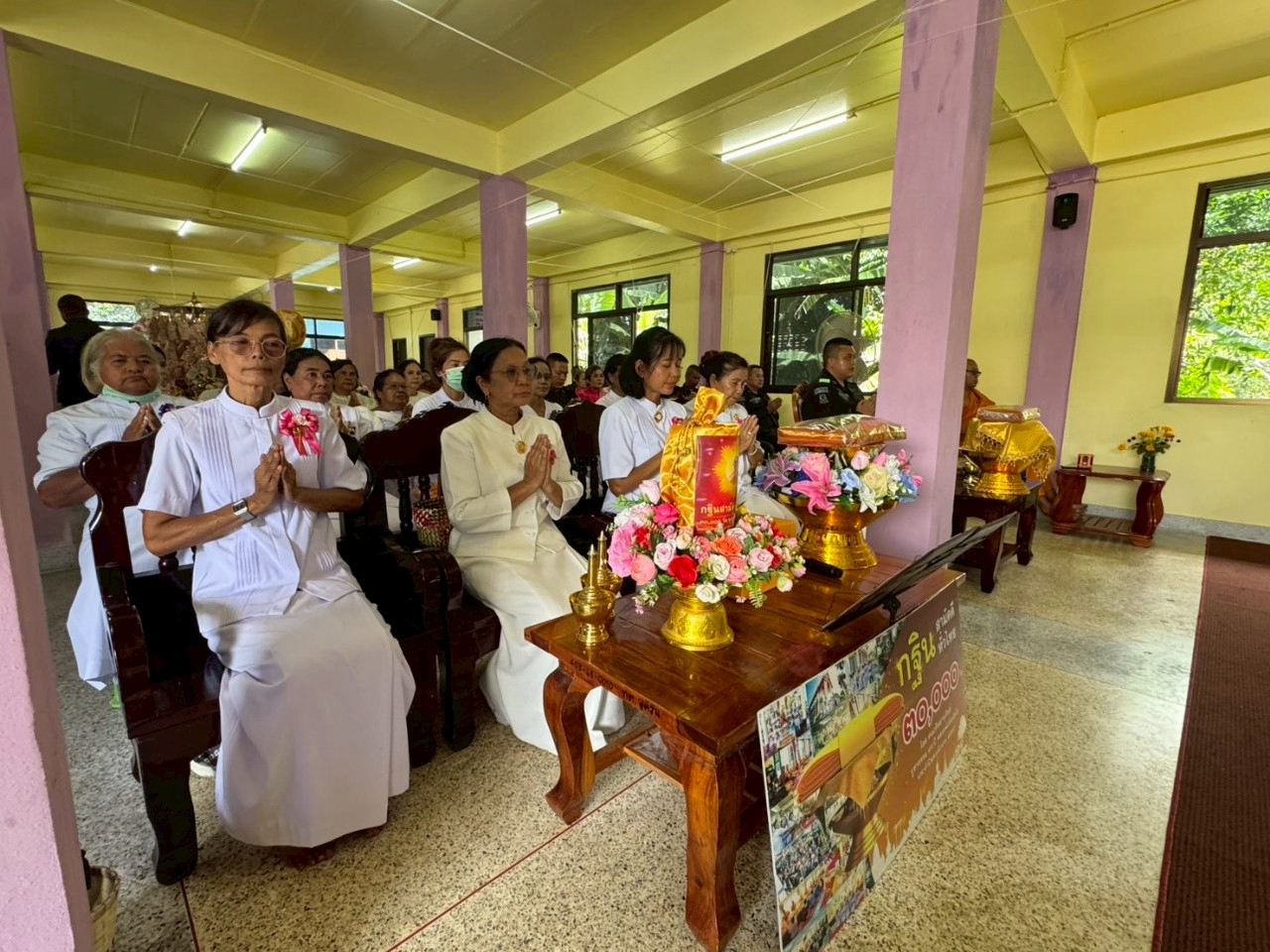 ภาพร่วมพิธีกรรมวัดสุคิรินประชาราม