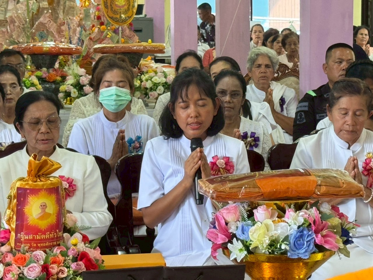 ภาพร่วมพิธีกรรมวัดสุคิรินประชาราม