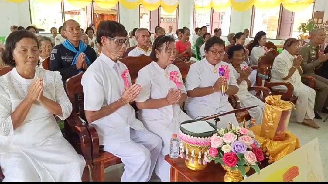 ภาพกล่าวคำถวายกฐินวัดมหันตคาม
