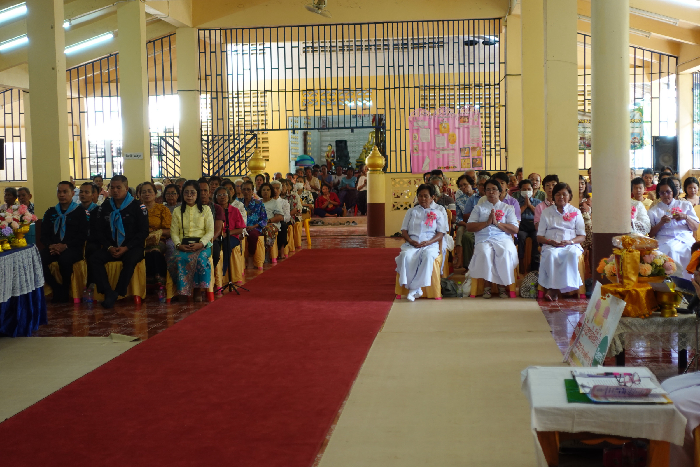 ภาพร่วมพิธีกรรมวัดดอนตะวันออก