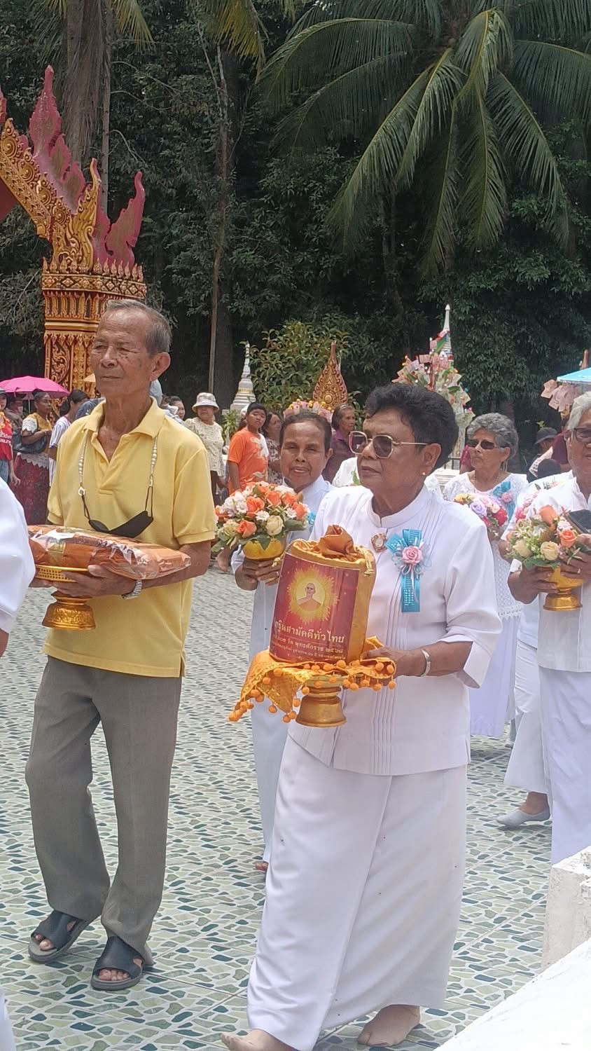 ภาพร่วมขบวนกฐินวัดตะเคียนทอง