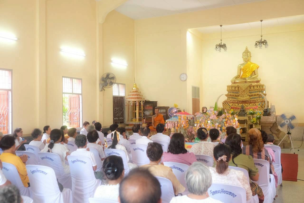 ภาพร่วมพิธีกรรมวัดตะเคียนทอง