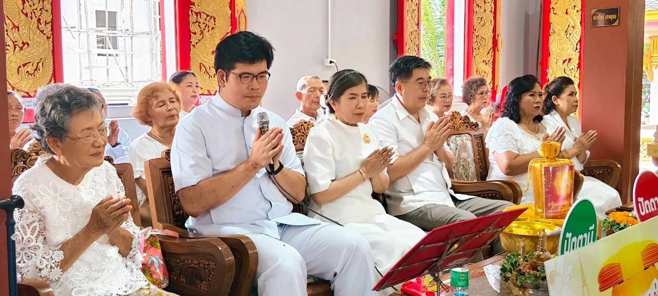 ภาพกล่าวคำถวายกฐินวัดปุหรน