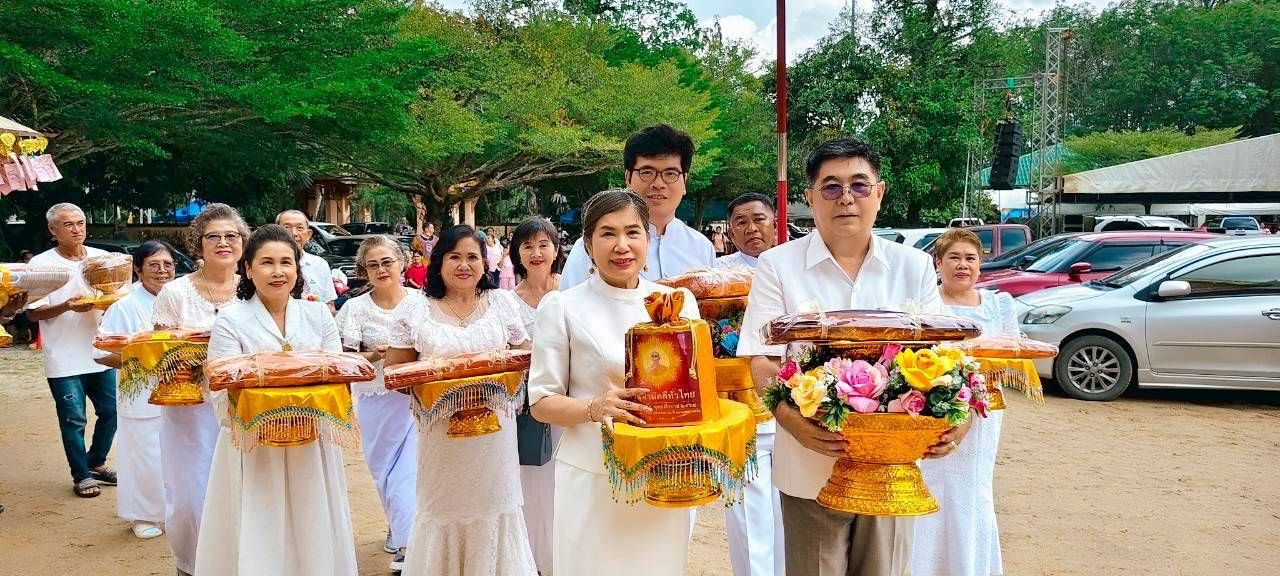 ภาพร่วมขบวนกฐินวัดปุหรน