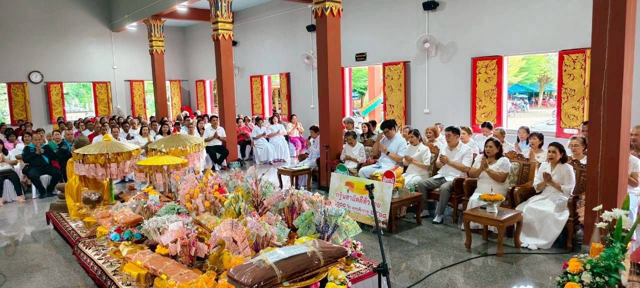 ภาพร่วมพิธีกรรมวัดปุหรน