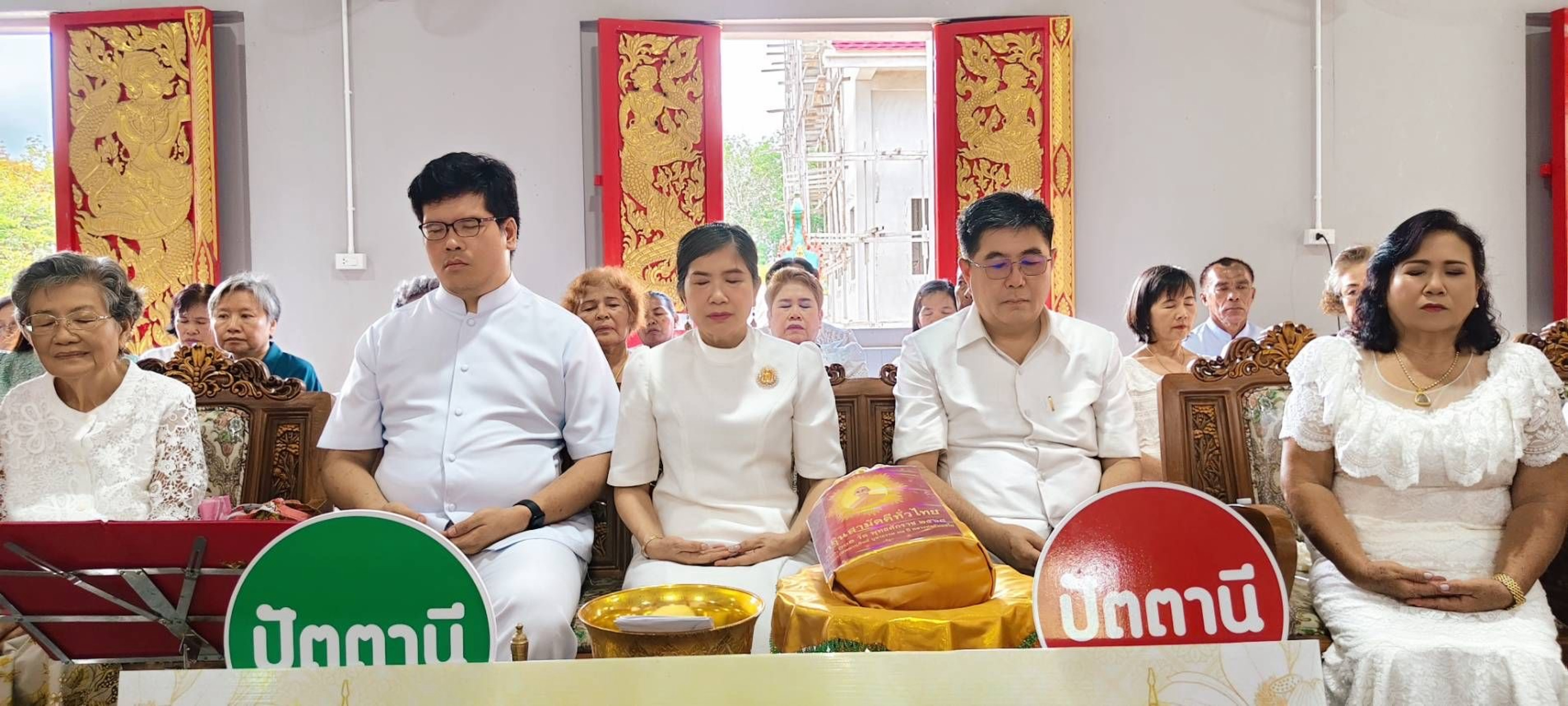 ภาพร่วมพิธีกรรมวัดปุหรน