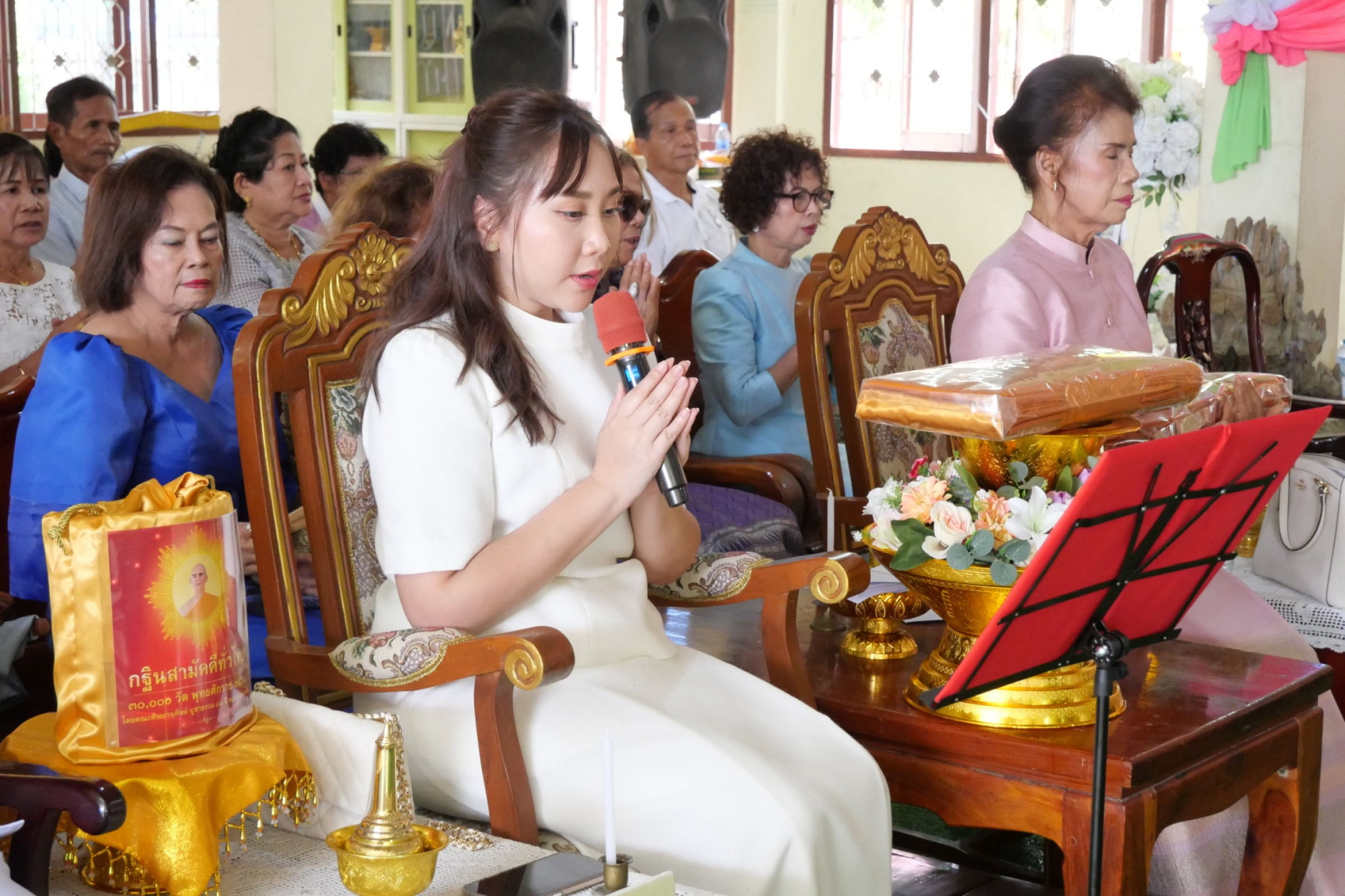 ภาพกล่าวคำถวายกฐินวัดโพธิ์ตำนาน