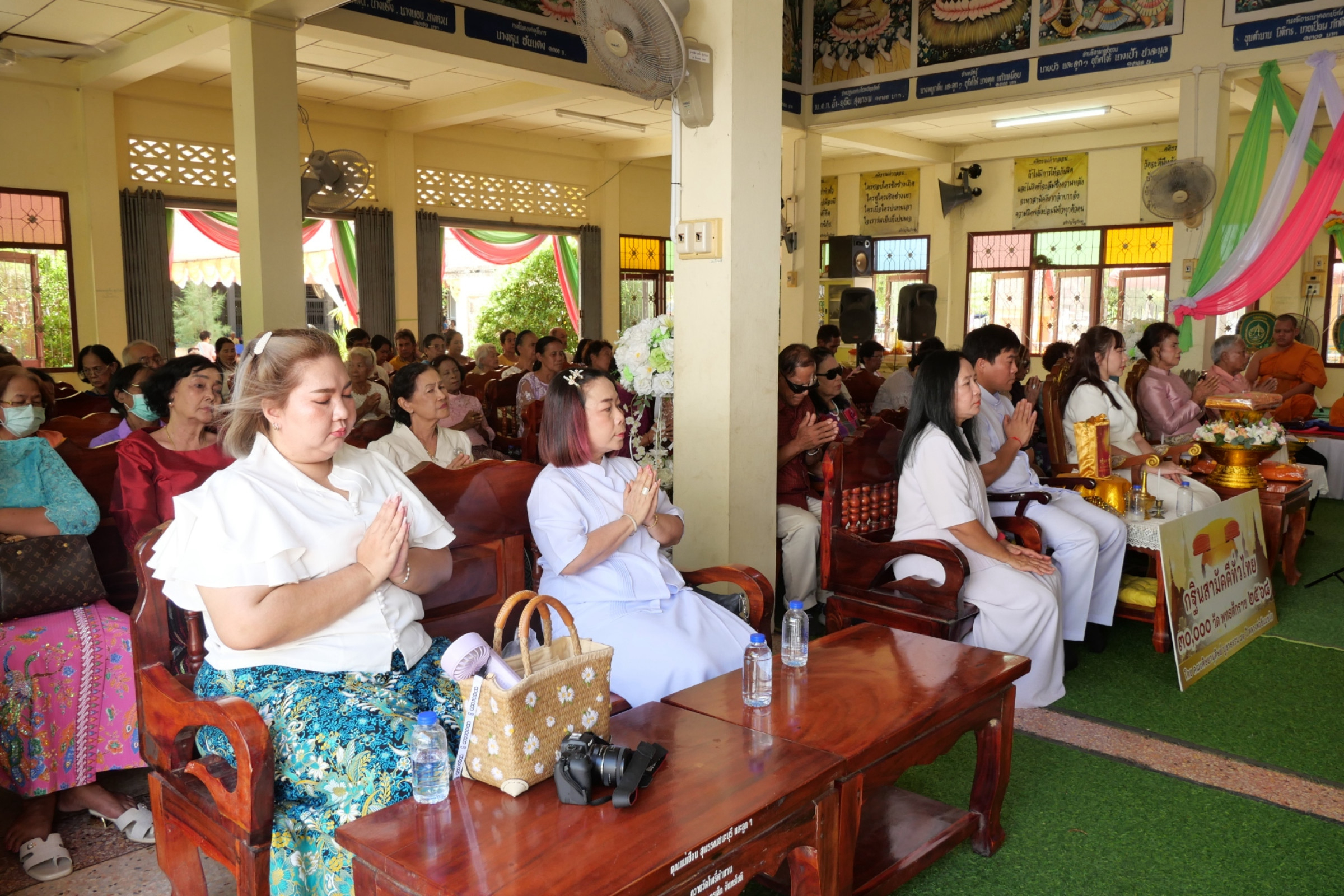 ภาพร่วมพิธีกรรมวัดโพธิ์ตำนาน