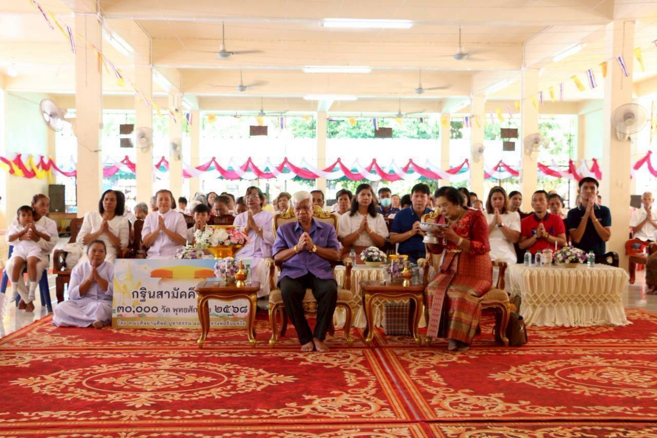 ภาพร่วมพิธีกรรมวัดควนถบ