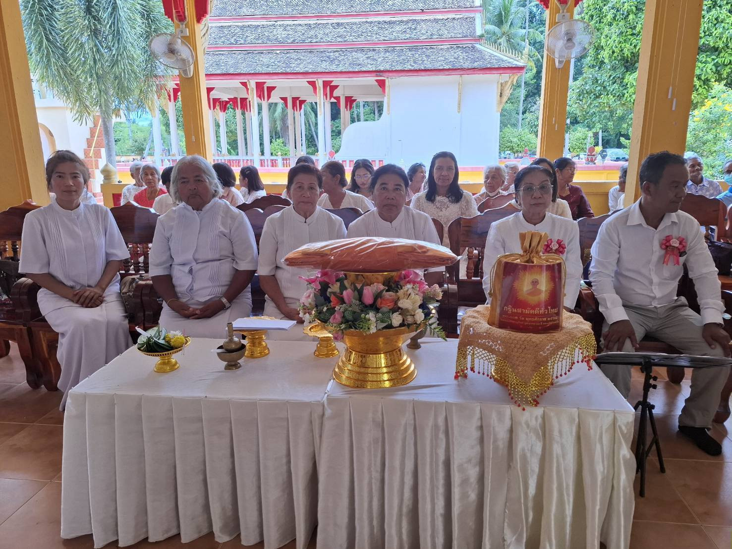 ภาพร่วมพิธีกรรมวัดนาโอ่