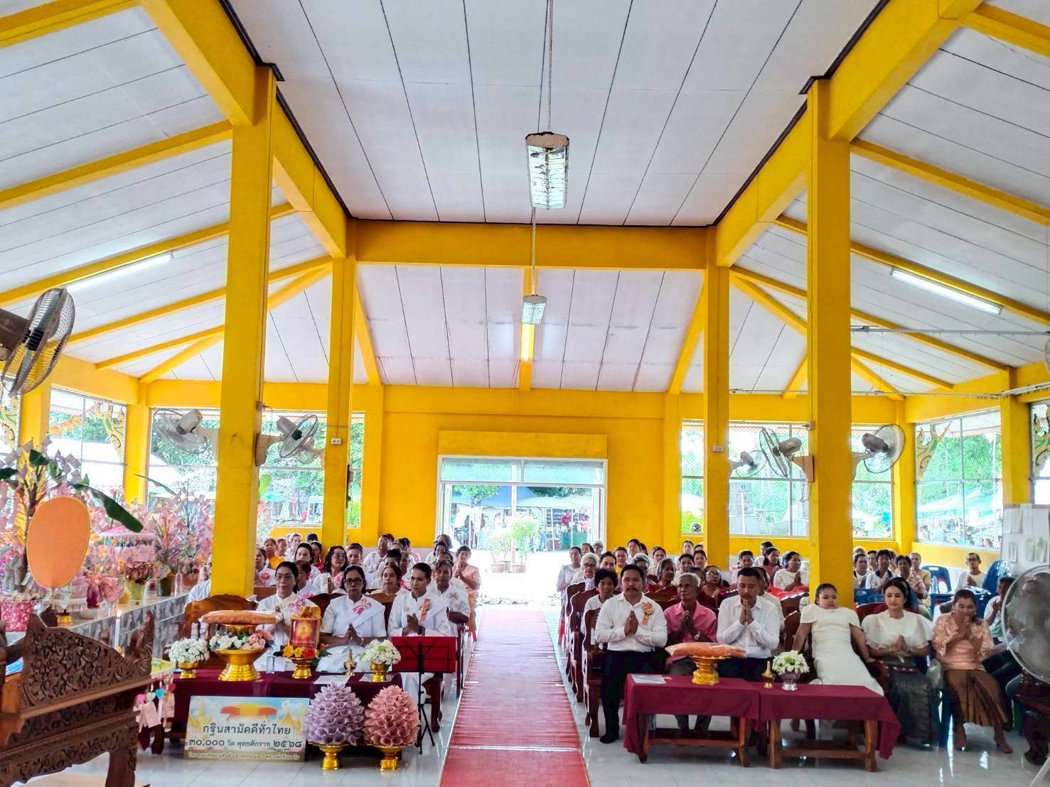 ภาพร่วมพิธีกรรมวัดหัวควนตก