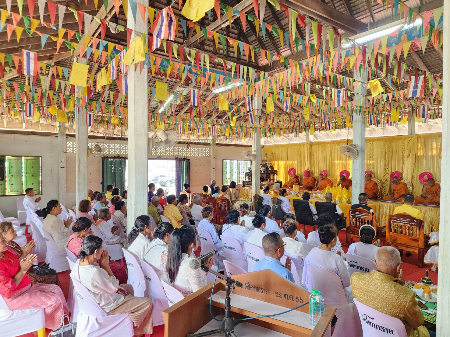 ภาพร่วมพิธีกรรมวัดโคกทราย