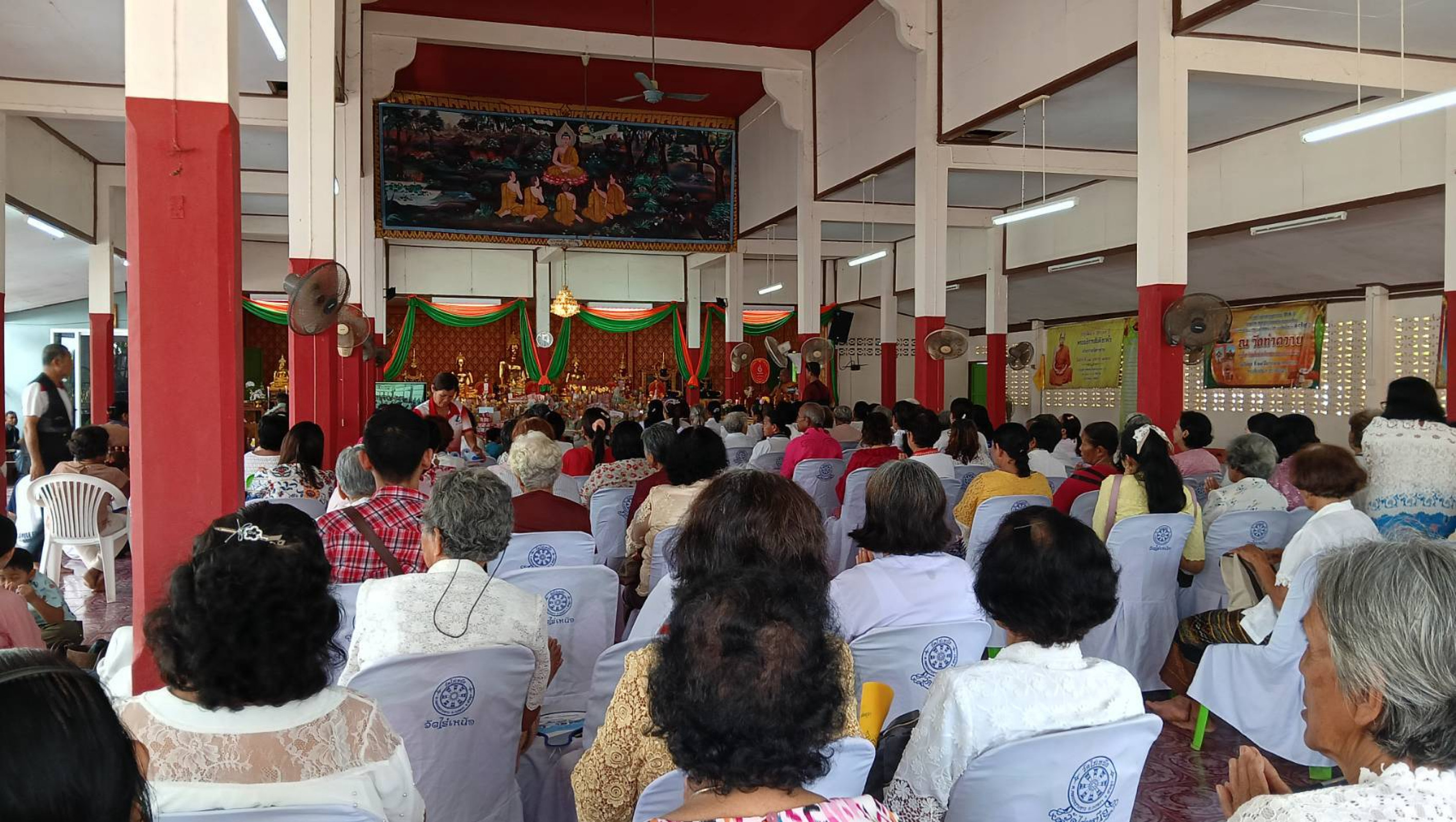 ภาพร่วมพิธีกรรมวัดท่าควาย