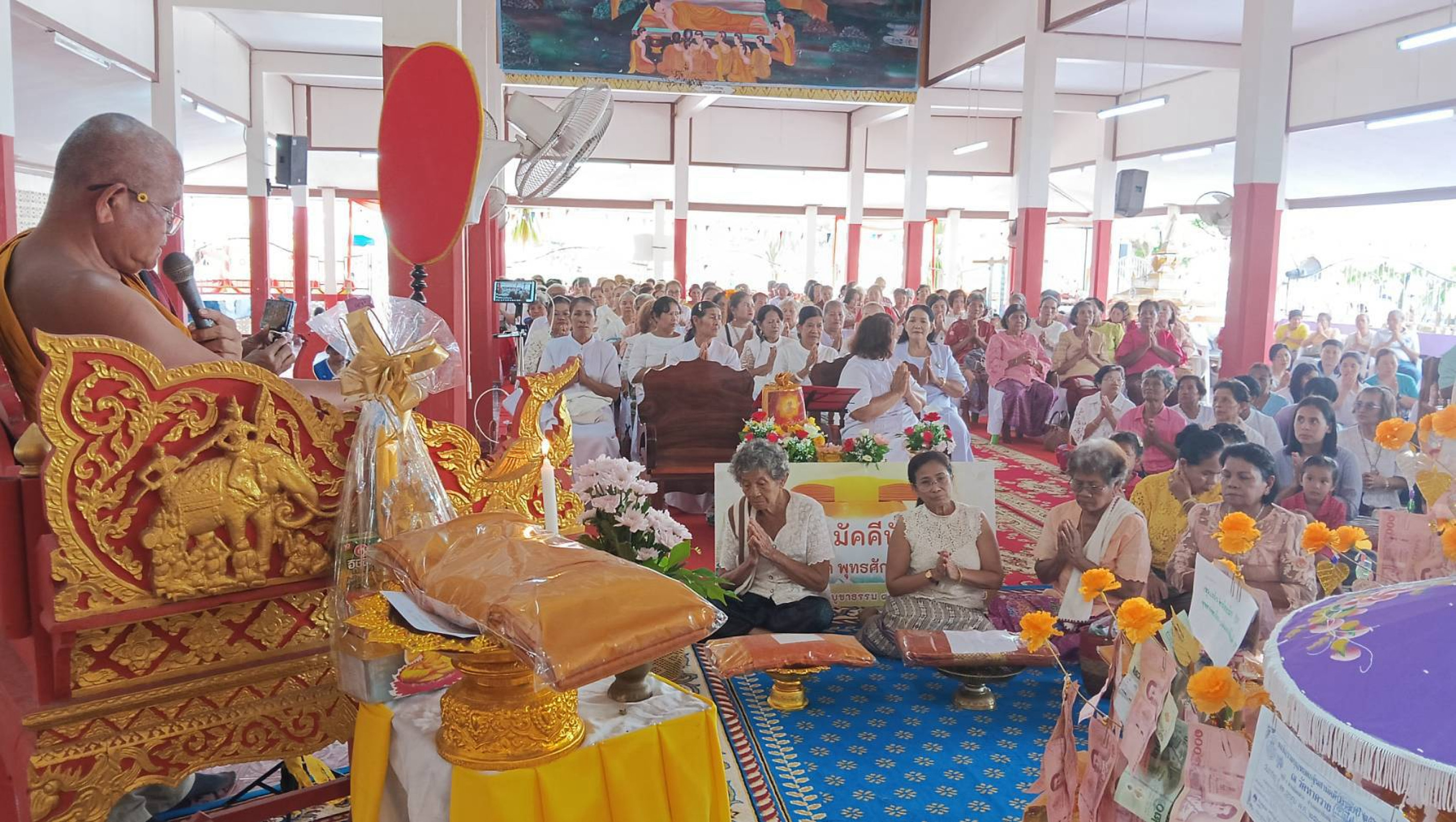 ภาพร่วมพิธีกรรมวัดท่าควาย