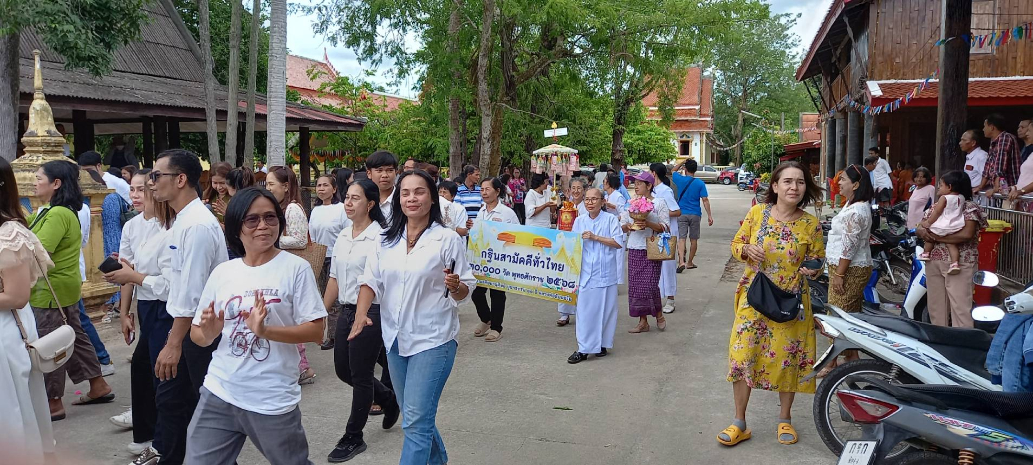 ภาพร่วมพิธีกรรมวัดจรณาราม