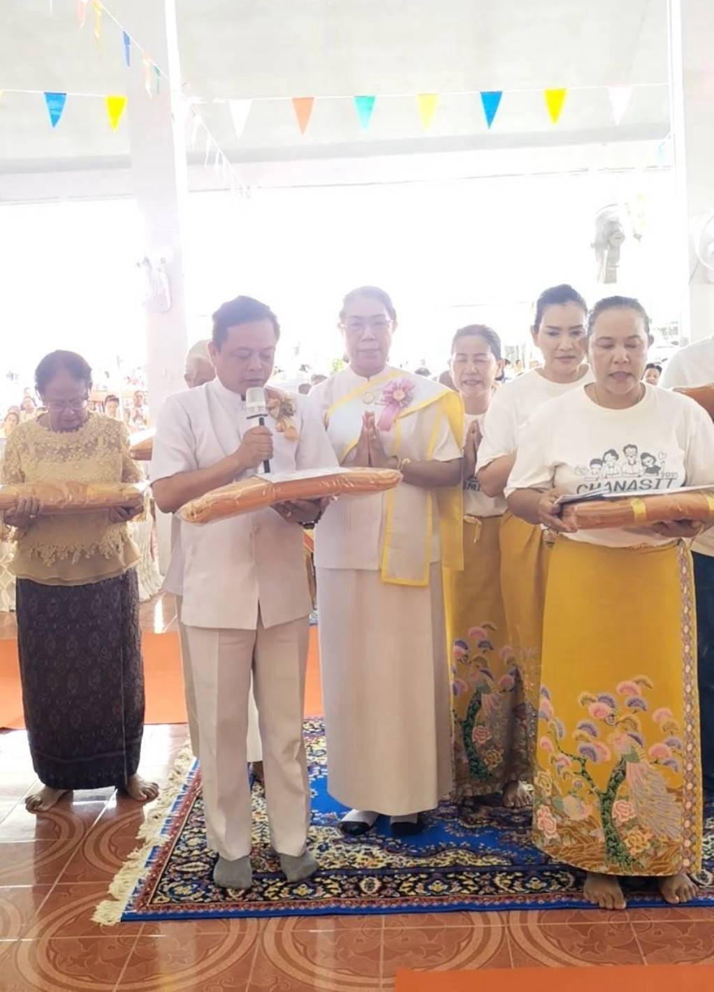 ภาพกล่าวคำถวายกฐินวัดน้ำตก