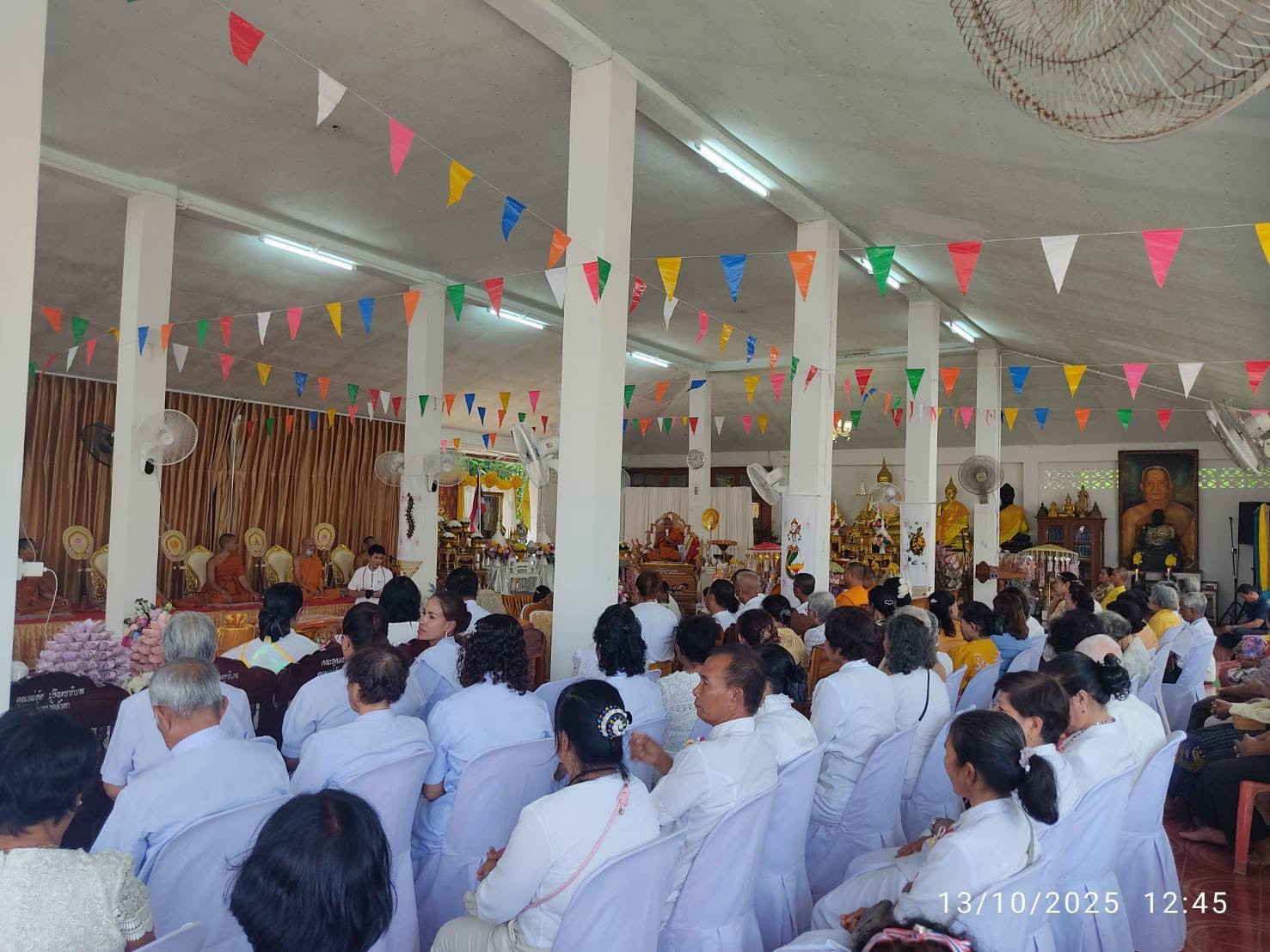 ภาพร่วมพิธีกรรมวัดน้ำตก