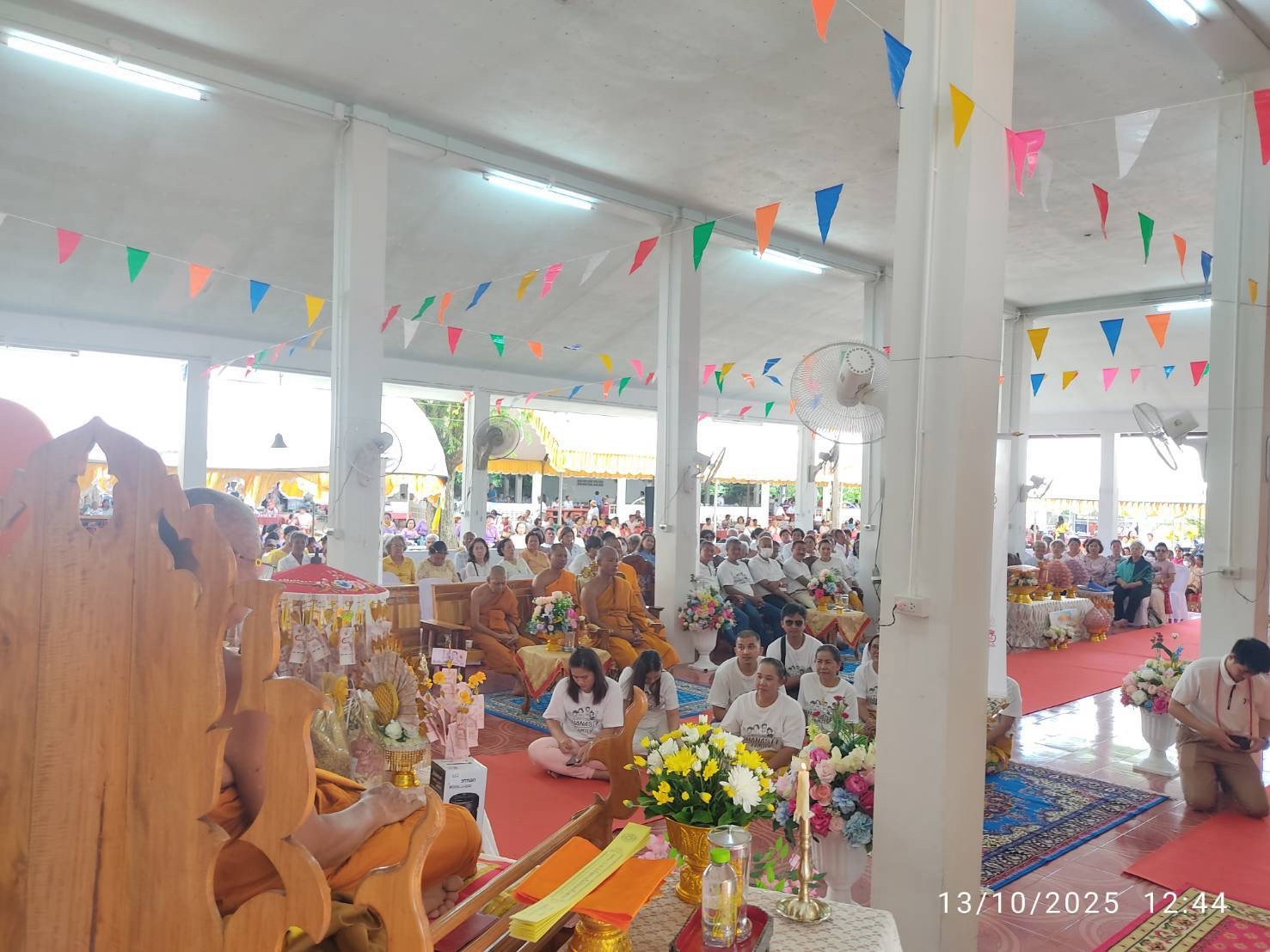 ภาพร่วมพิธีกรรมวัดน้ำตก