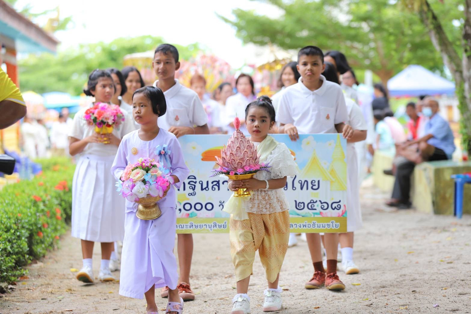 ภาพร่วมพิธีกรรมวัดควนปิยาราม(วัดบ้านโพธิ์)