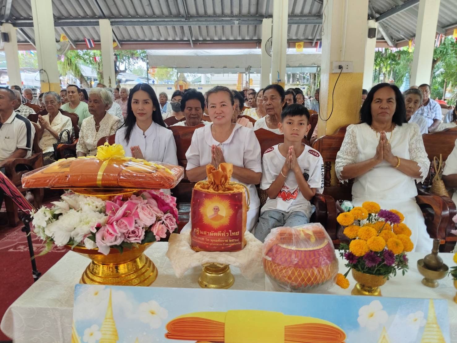 ภาพร่วมพิธีกรรมวัดเตาปูน