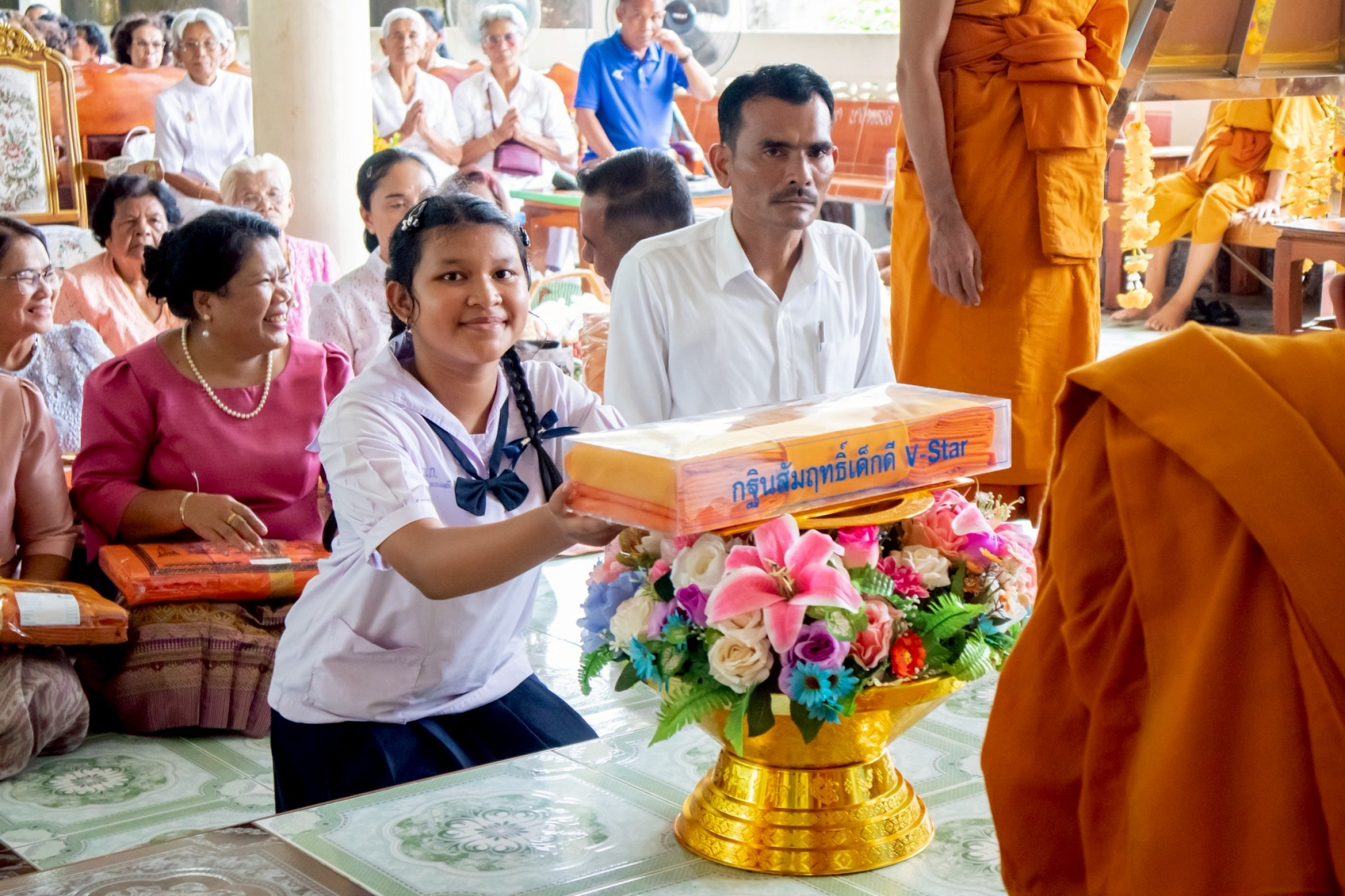 ภาพร่วมพิธีกรรมวัดแหลมจองถนน