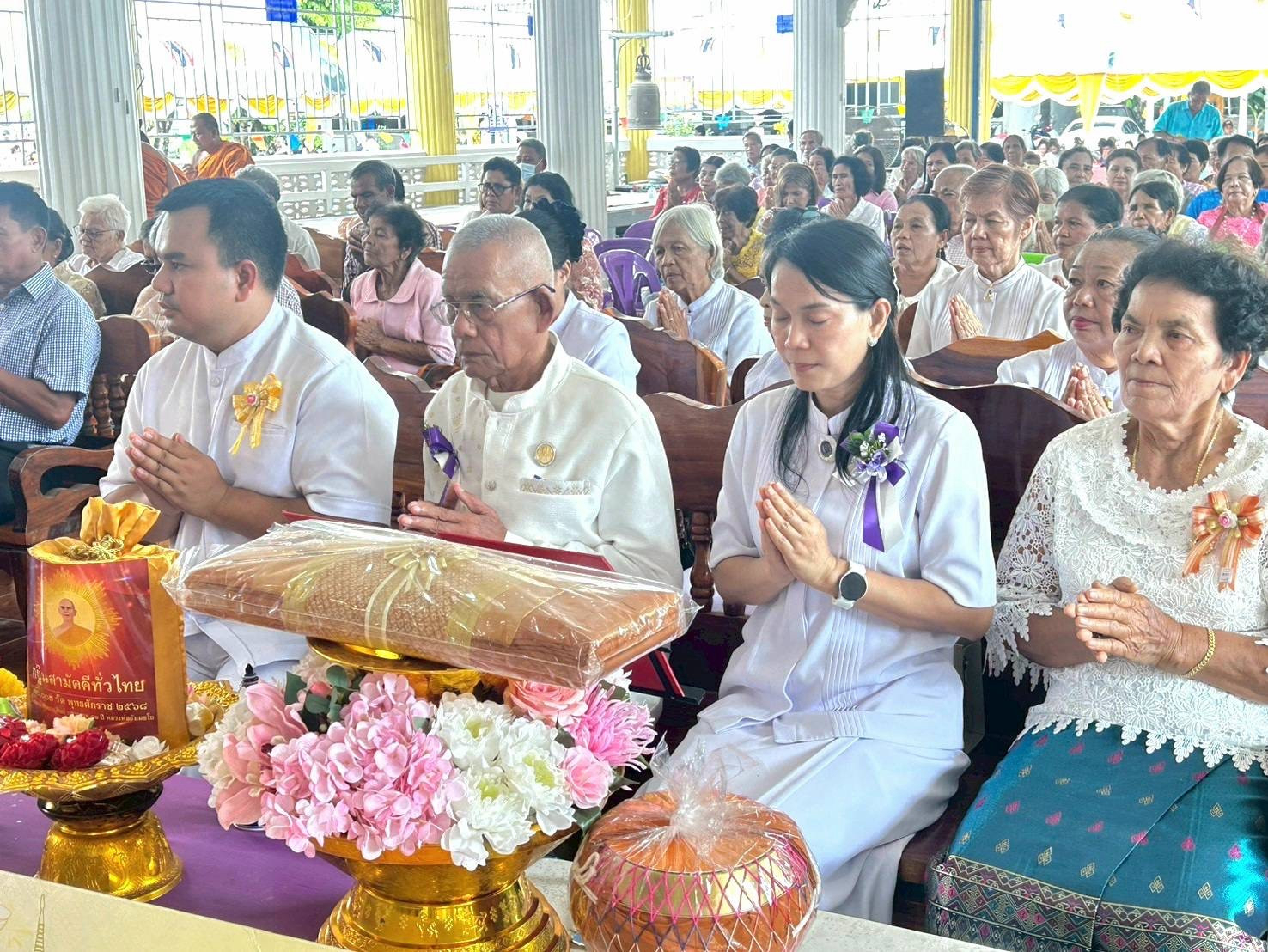 ภาพร่วมพิธีกรรมวัดนาหม่อม