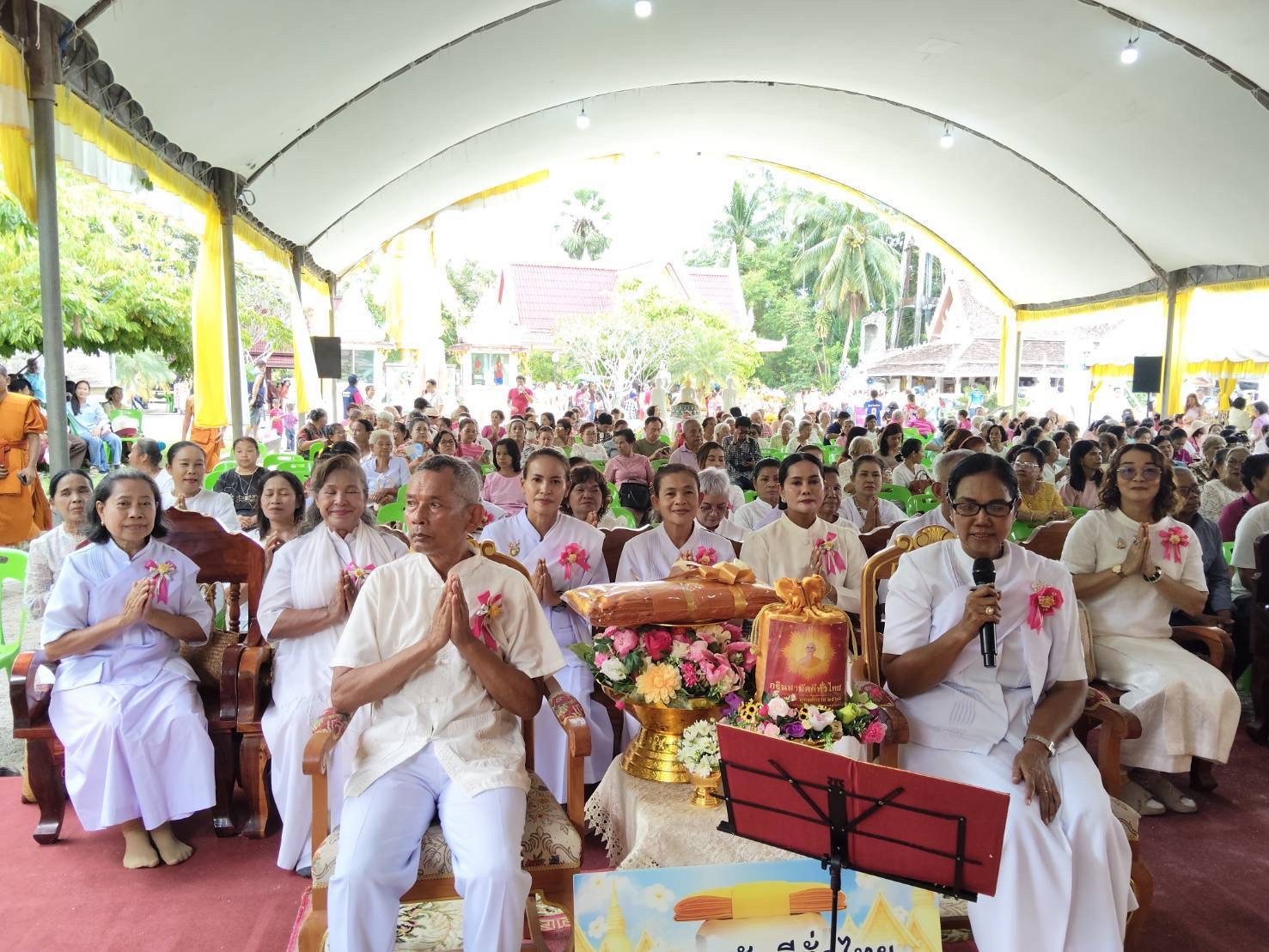 ภาพกล่าวคำถวายกฐินวัดหัวเตย