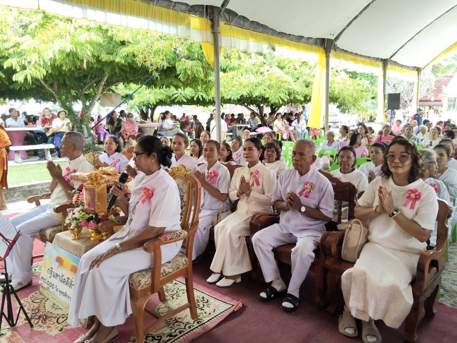 ภาพร่วมพิธีกรรมวัดหัวเตย