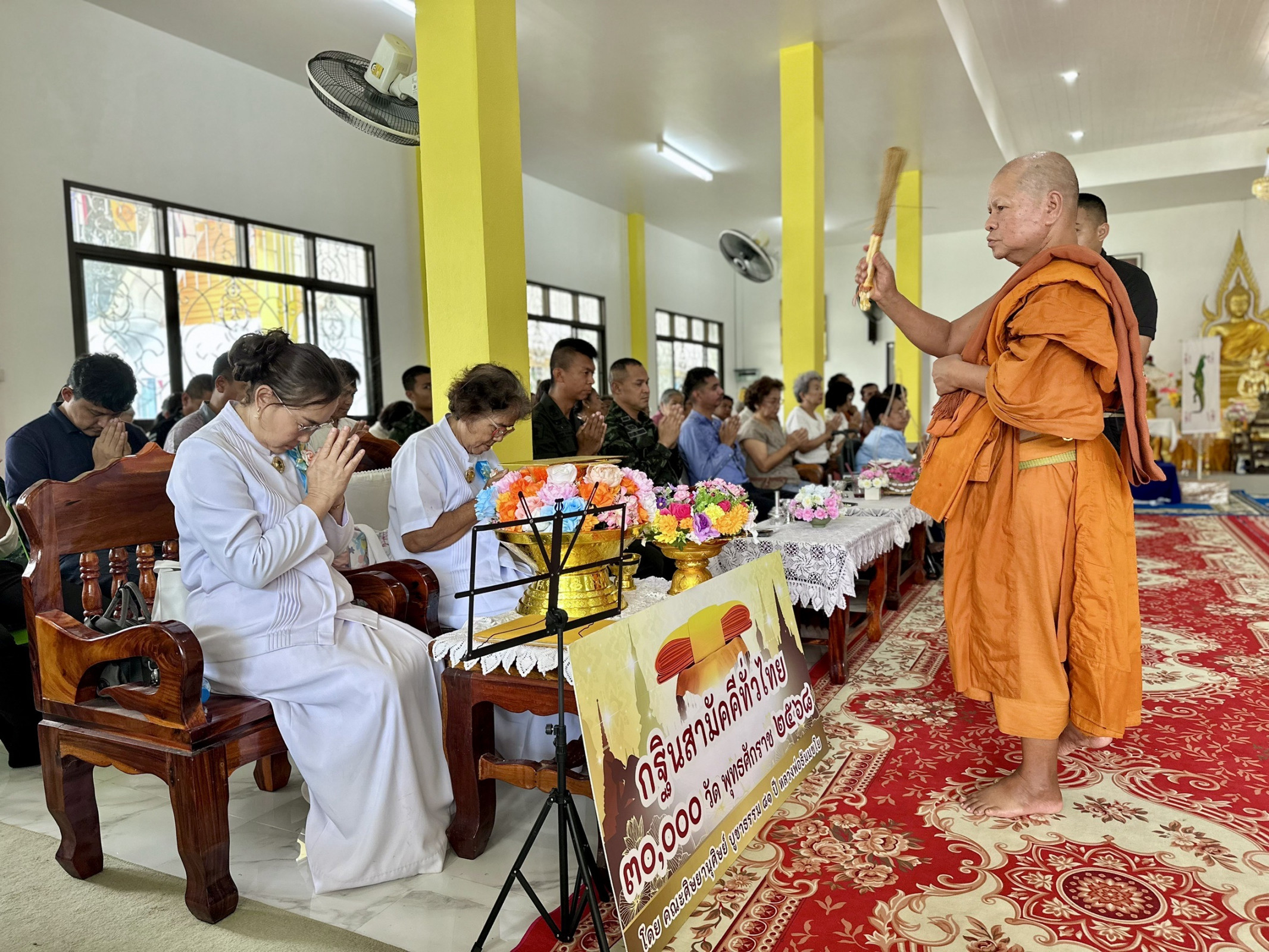 ภาพร่วมพิธีกรรมวัดเนรัญชราวาส