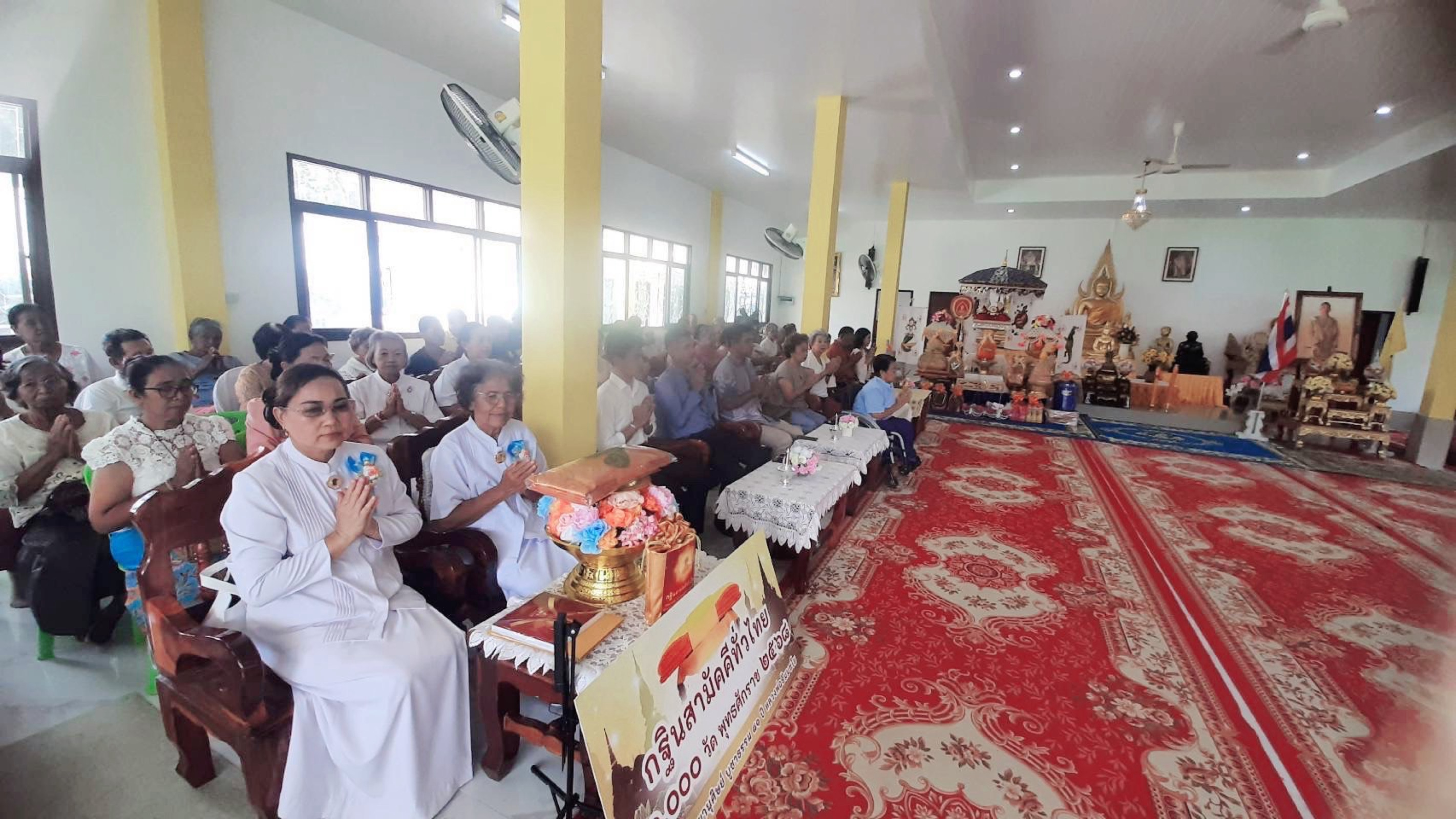 ภาพร่วมพิธีกรรมวัดเนรัญชราวาส