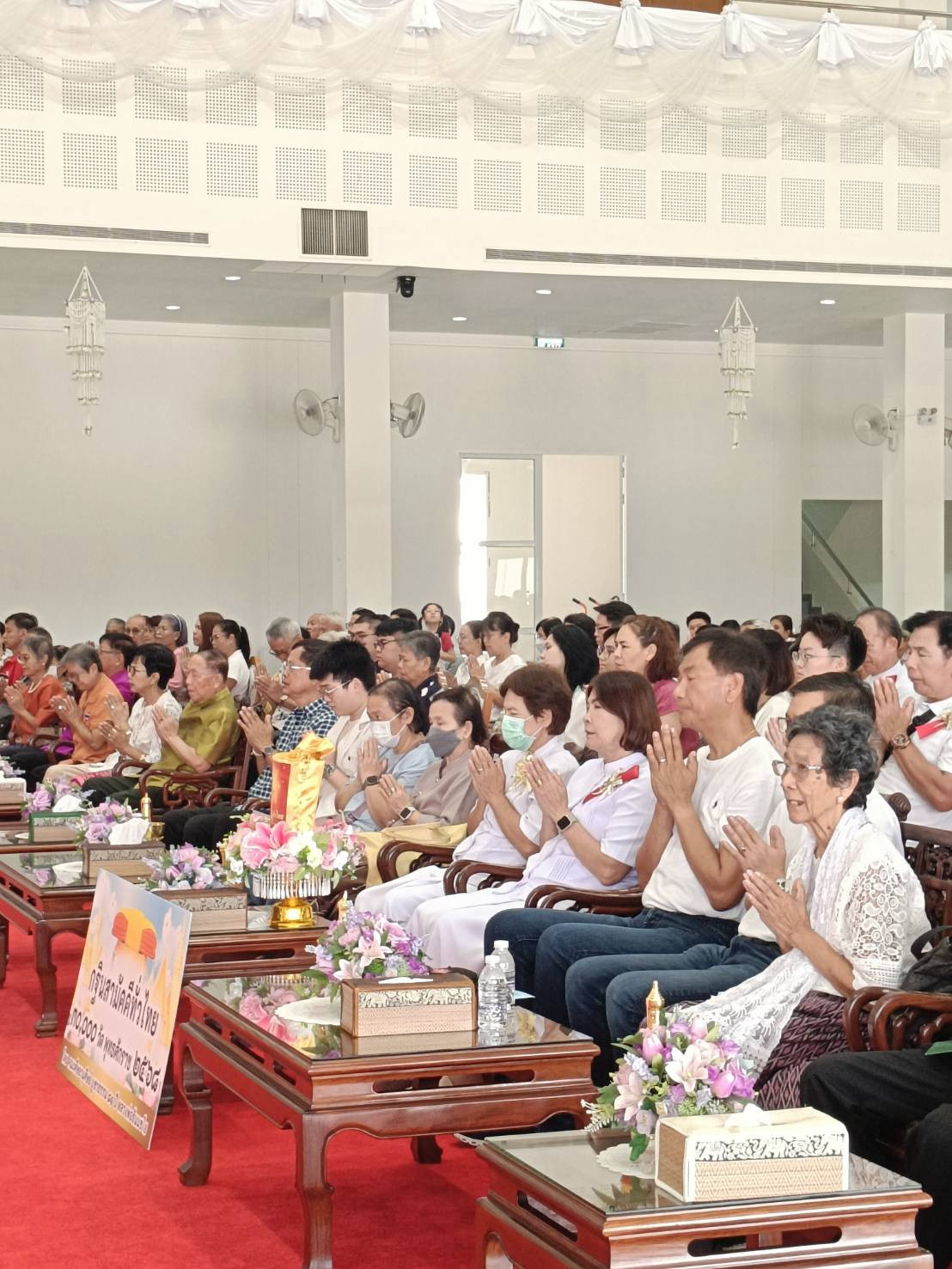 ภาพร่วมพิธีกรรมวัดผาณิตาราม