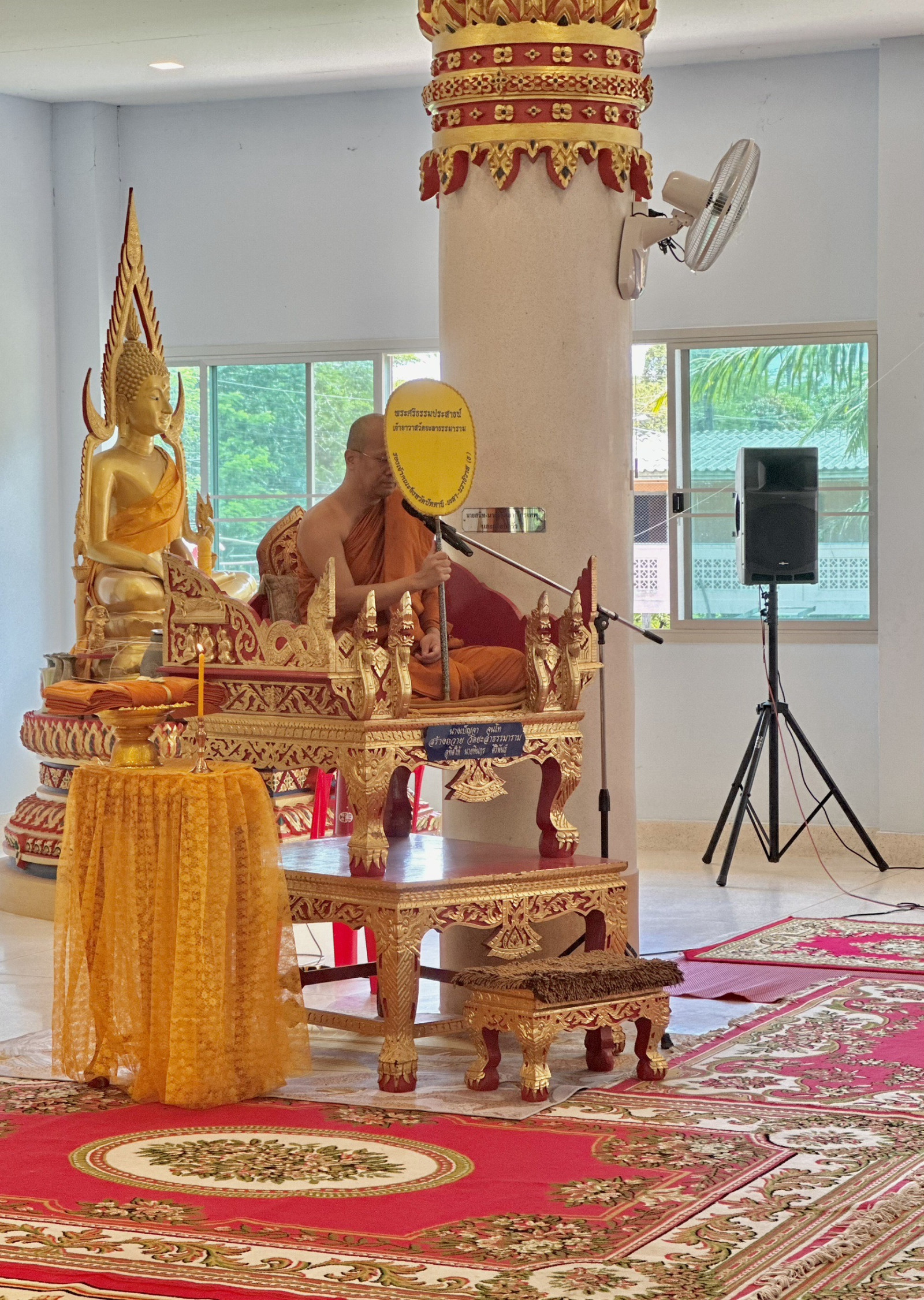 ภาพร่วมพิธีกรรมวัดยะลาธรรมาราม