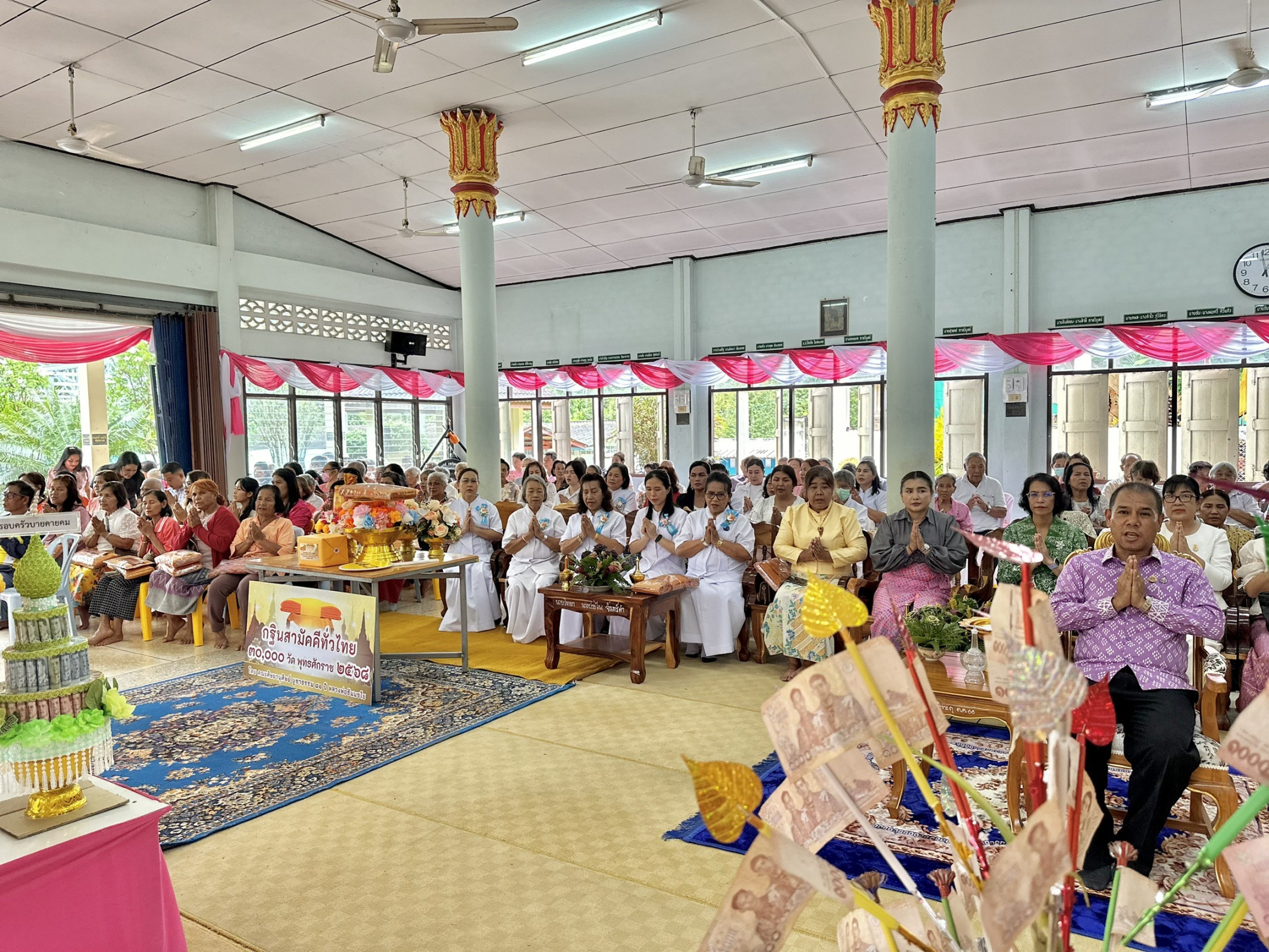 ภาพร่วมพิธีกรรมวัดถ้ำทะลุ