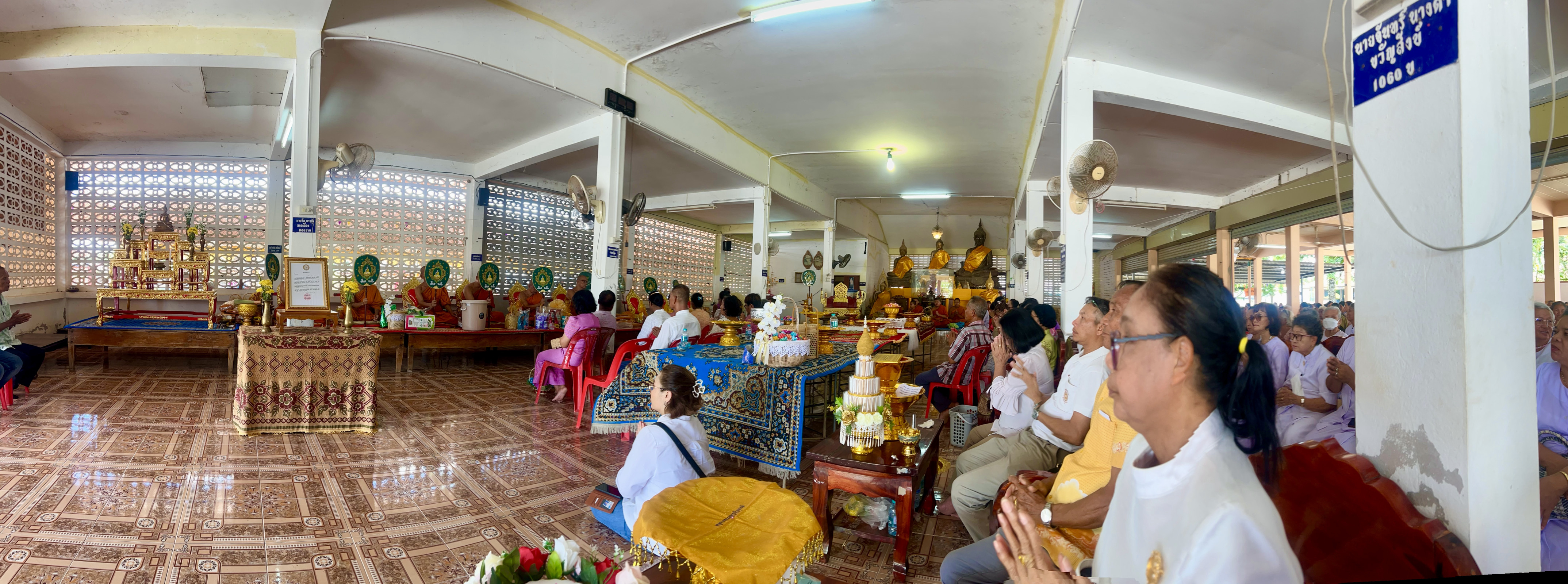 ภาพร่วมพิธีกรรมวัดศาลาธรรม์
