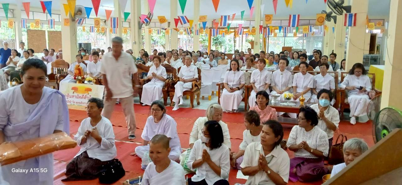ภาพร่วมพิธีกรรมวัดควนเนียง