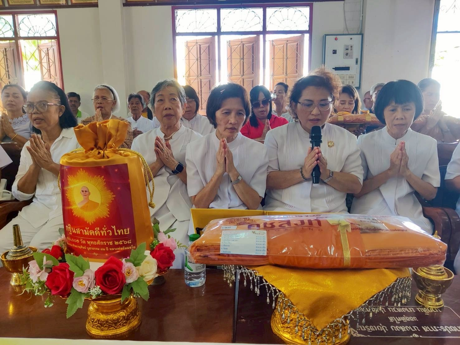 ภาพกล่าวคำถวายกฐินวัดเขาบ่อ