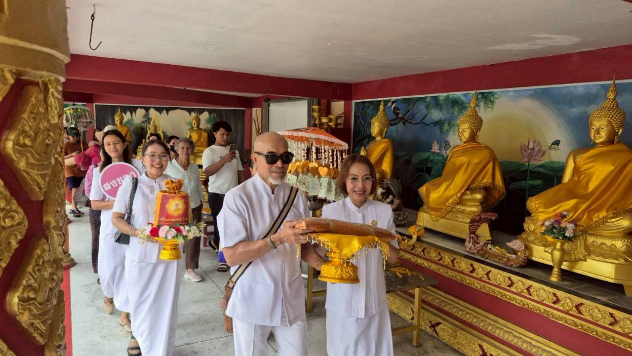 ภาพร่วมขบวนกฐินวัดคงคาเลียบ