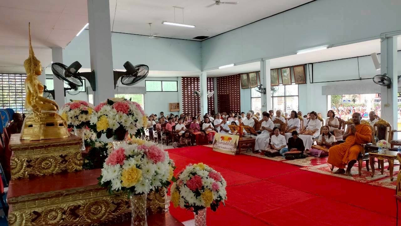 ภาพร่วมพิธีกรรมวัดสามกอง