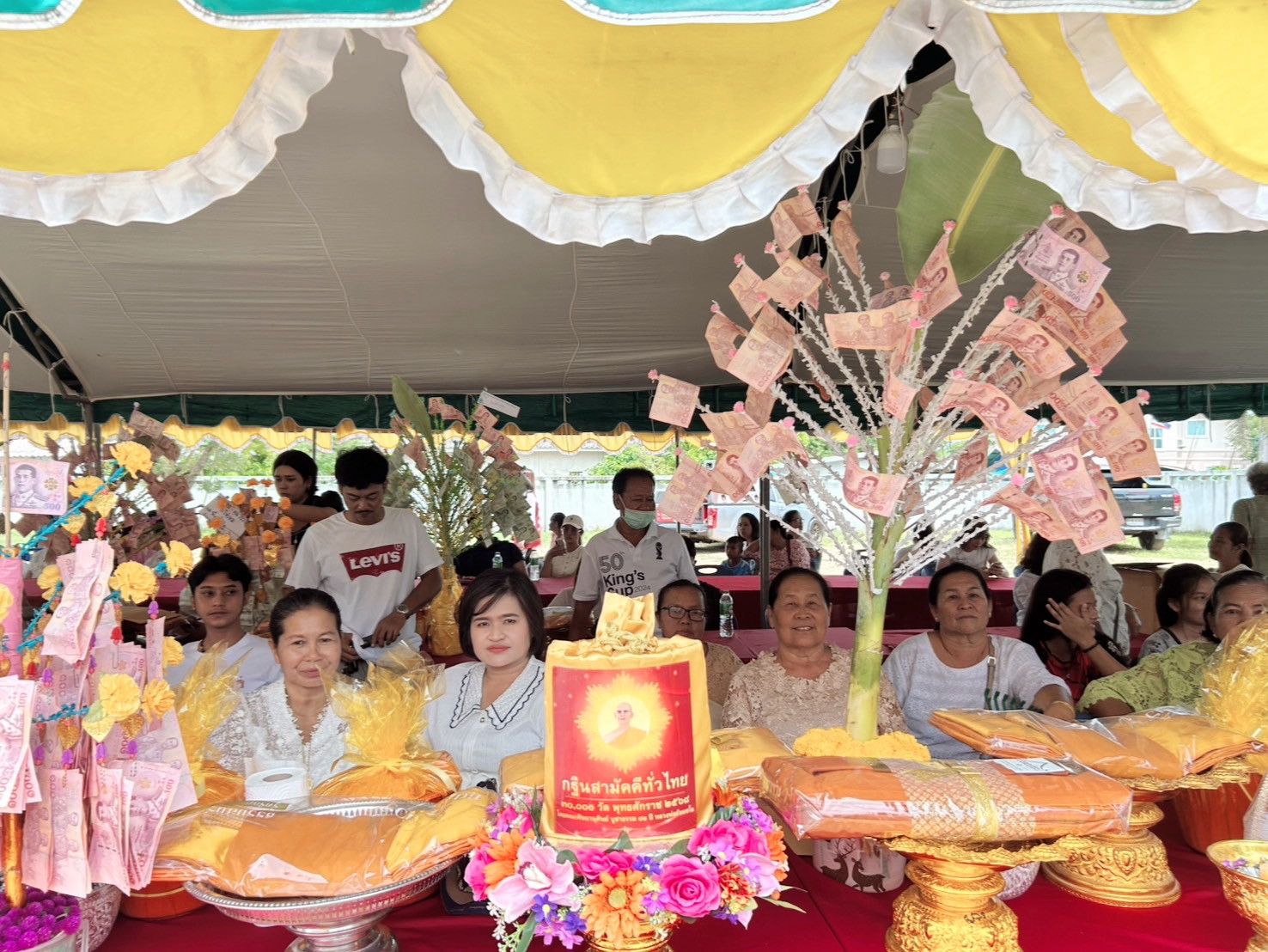 ภาพร่วมพิธีกรรมวัดหัวระวะ