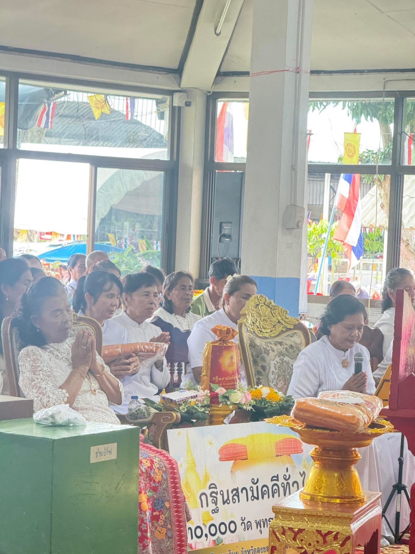 ภาพร่วมพิธีกรรมสำนักสงฆ์คลองประตู