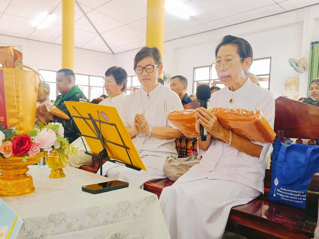 ภาพกล่าวคำถวายกฐินวัดทุ่งเภา