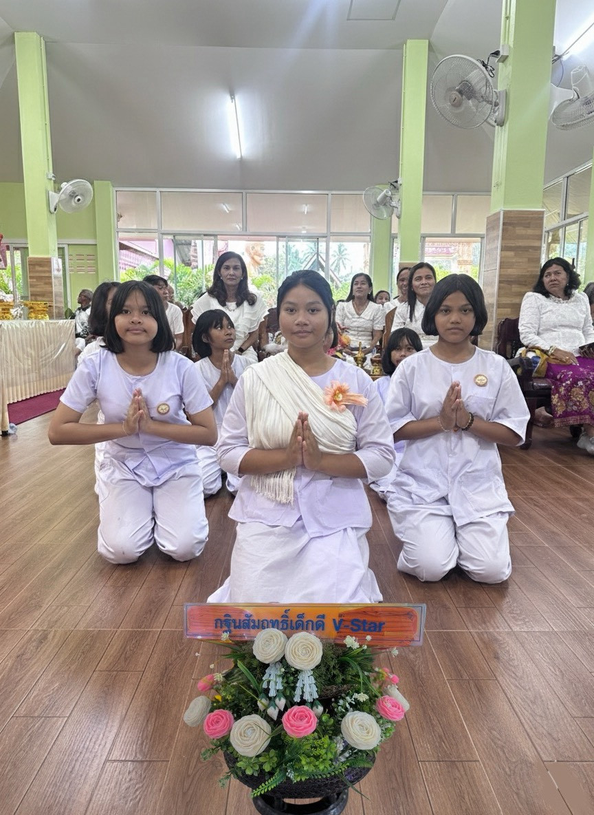 ภาพร่วมพิธีกรรมวัดน้ำน้อยใน