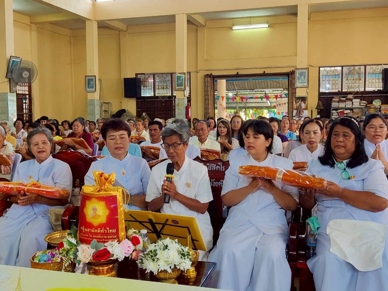 ภาพกล่าวคำถวายกฐินวัดอุทัย