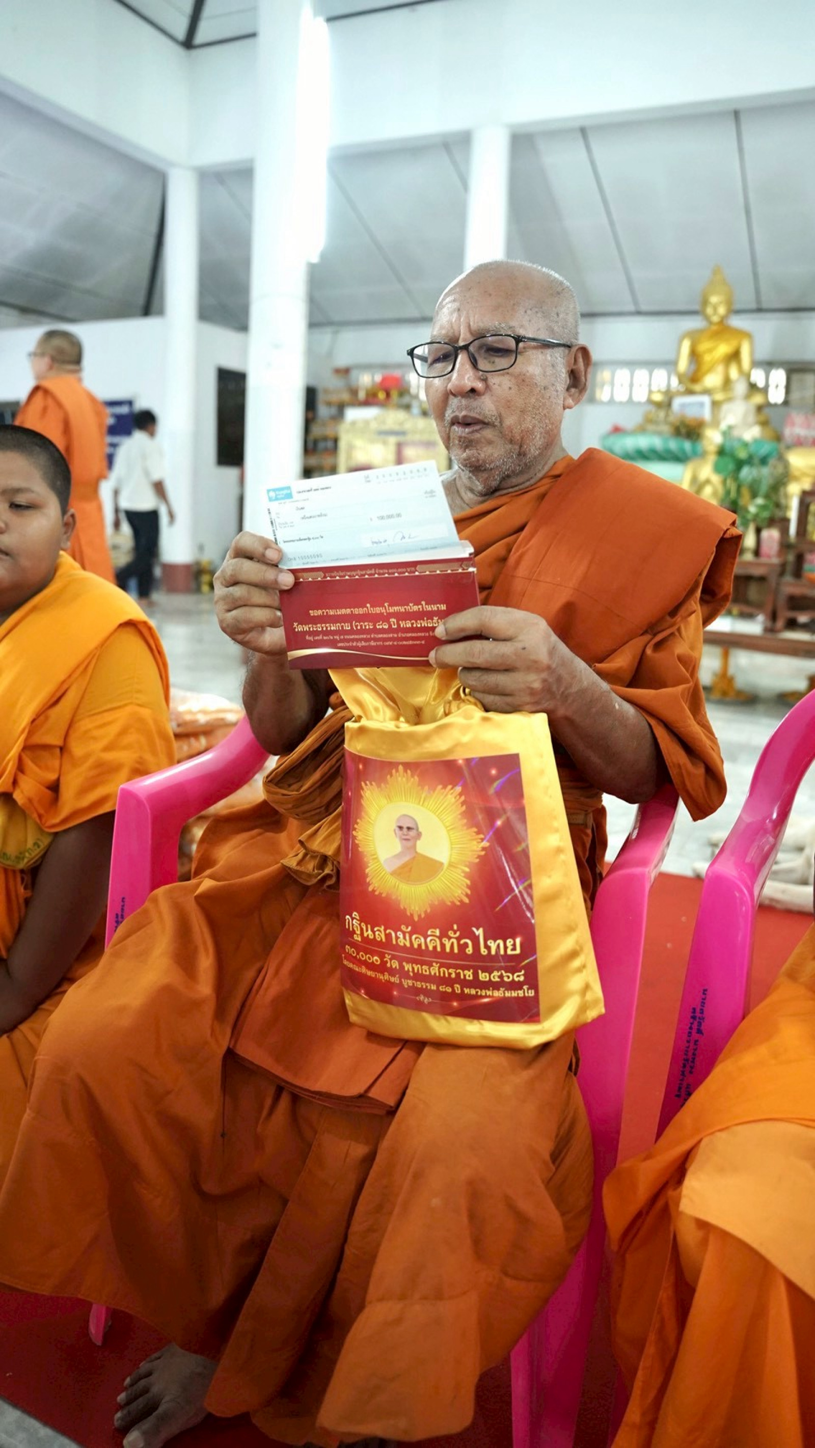 ภาพร่วมพิธีกรรมวัดท่าเมรุ