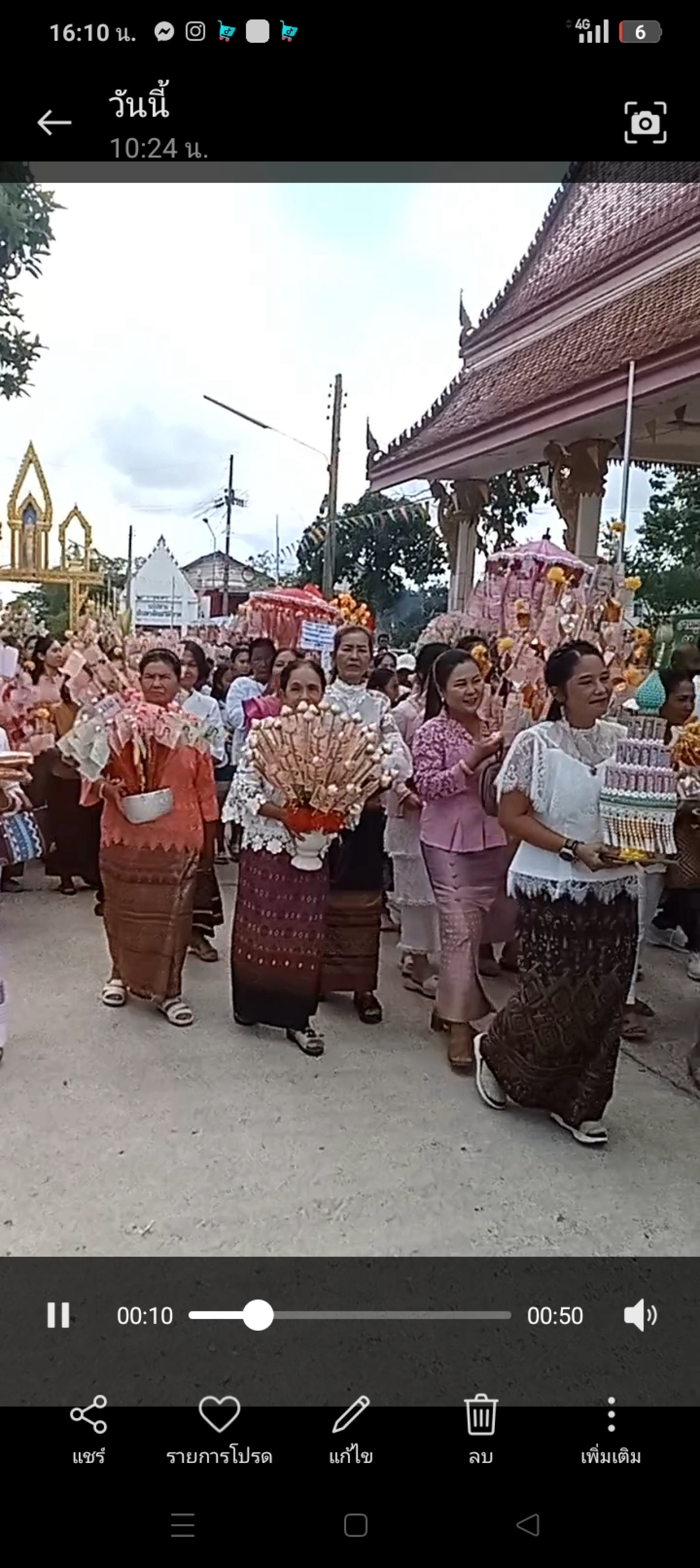 ภาพร่วมพิธีกรรมวัดประจ่า