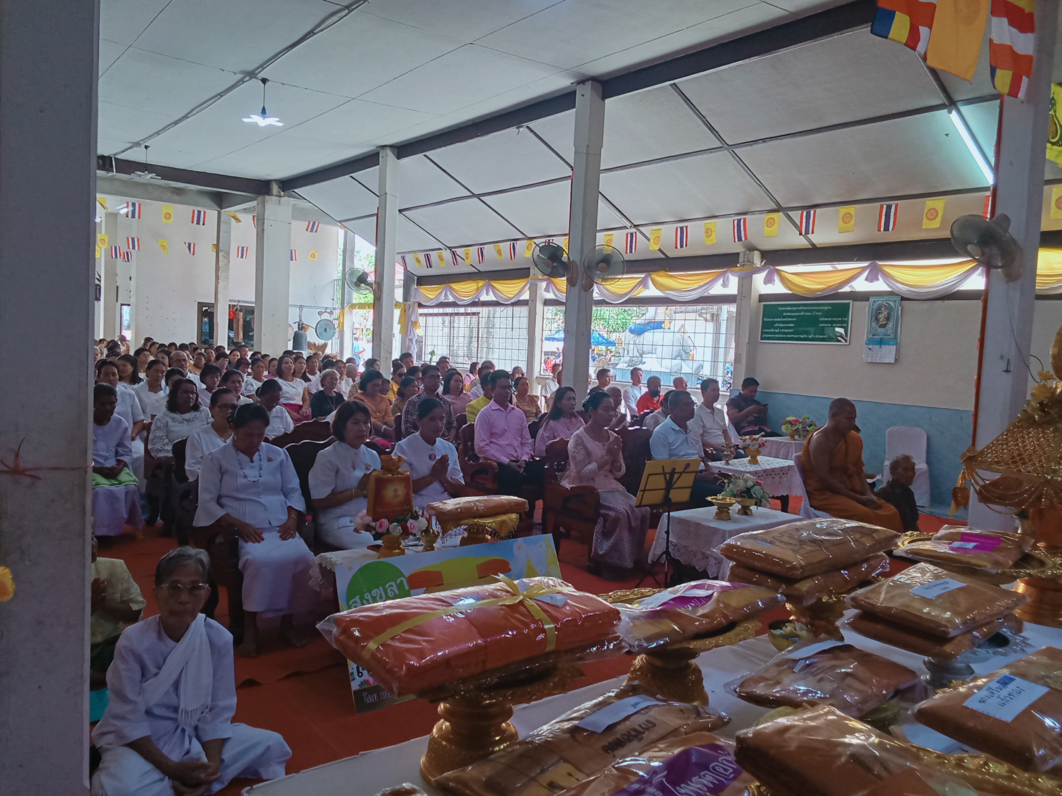ภาพร่วมพิธีกรรมวัดประจ่า