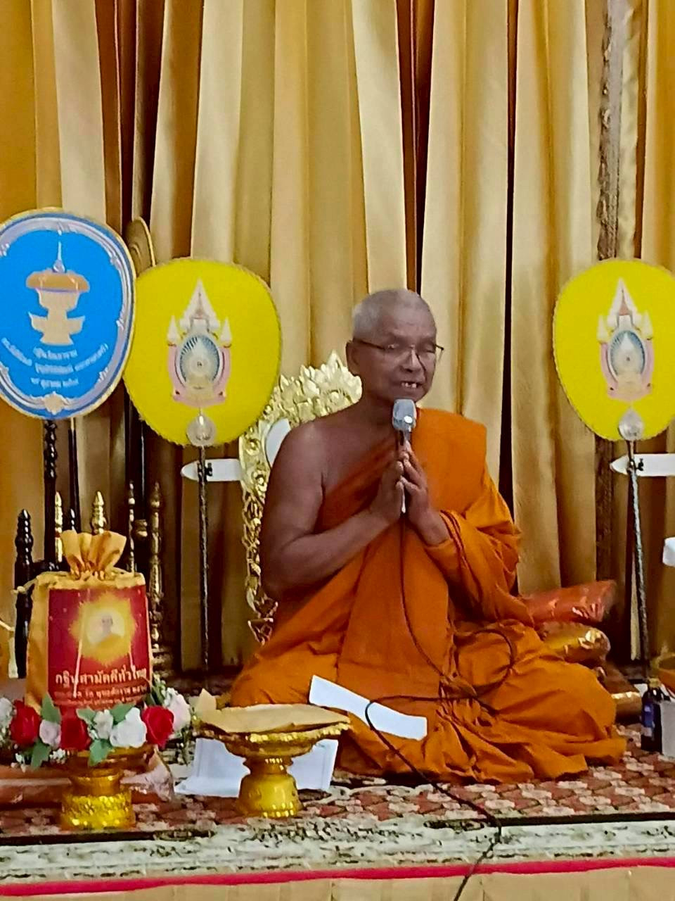 ภาพร่วมพิธีกรรมวัดเขาราม