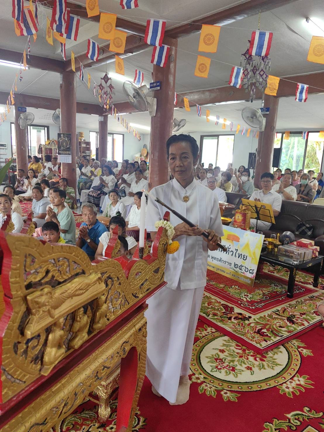 ภาพร่วมพิธีกรรมสำนักสงฆ์วังมะพร้าว