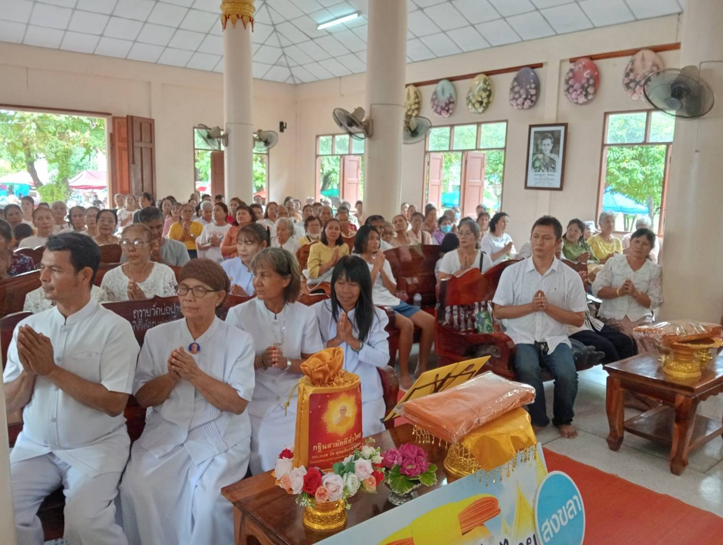 ภาพร่วมพิธีกรรมวัดบ่อปาบ