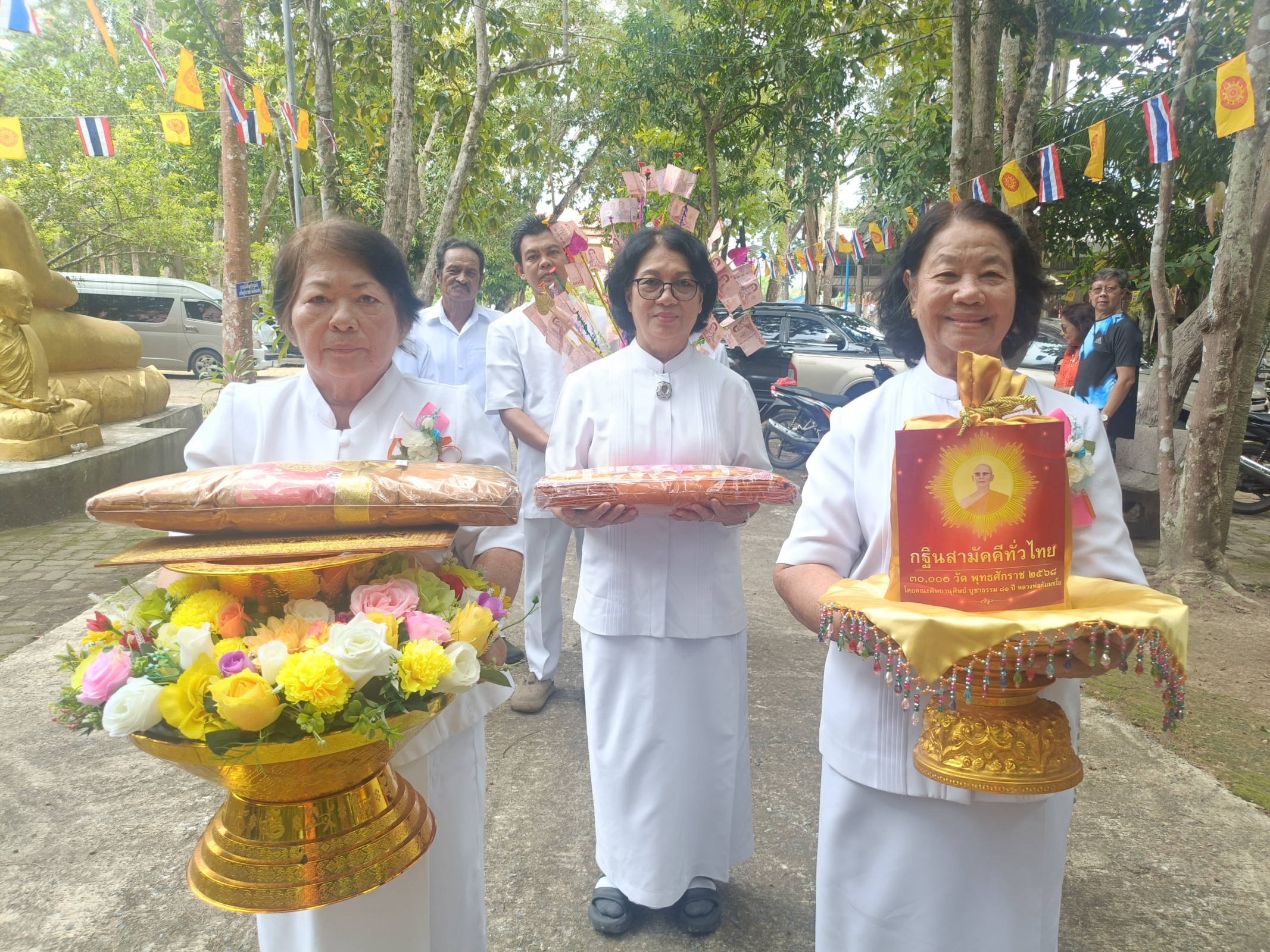 ภาพร่วมขบวนกฐินวัดทุ่งริ้น